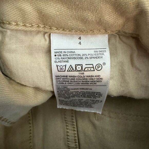 Old Navy Women's Mid Rise Rockstar Skinny Jean - Size 4 - Picture 8 of 8
